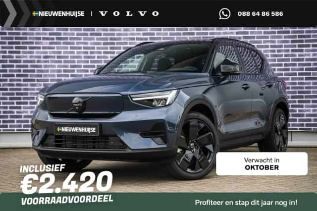 Volvo EX40 (2026) thumbnail 1