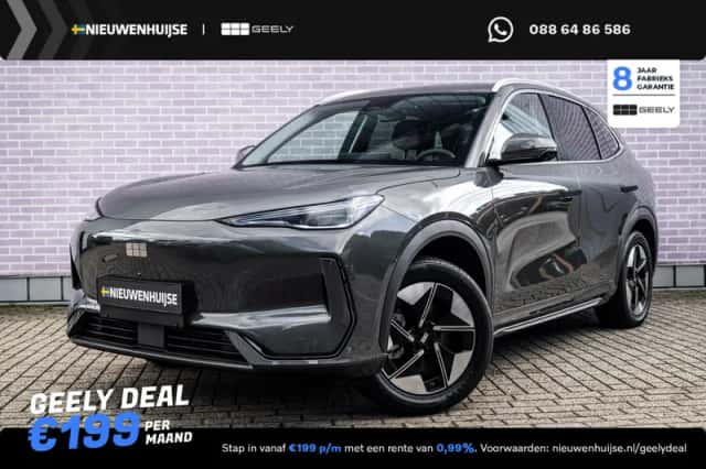 Geely E5 (2026) thumbnail 1