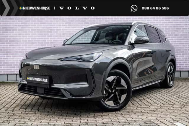 Geely E5 (2026) thumbnail 1