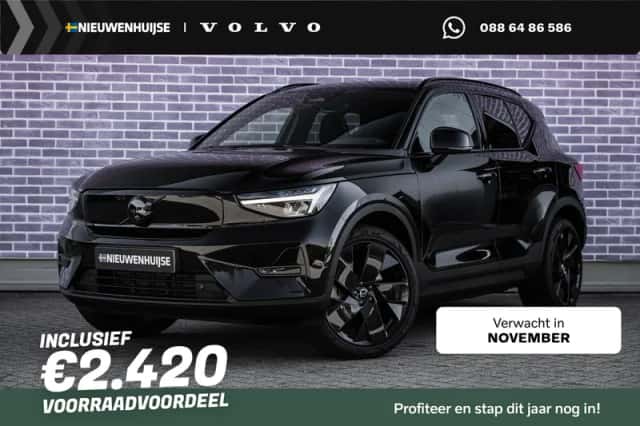 Volvo EX40 (2026) thumbnail 1