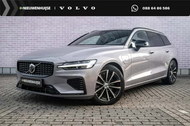 Volvo V60 (2026) thumbnail 1