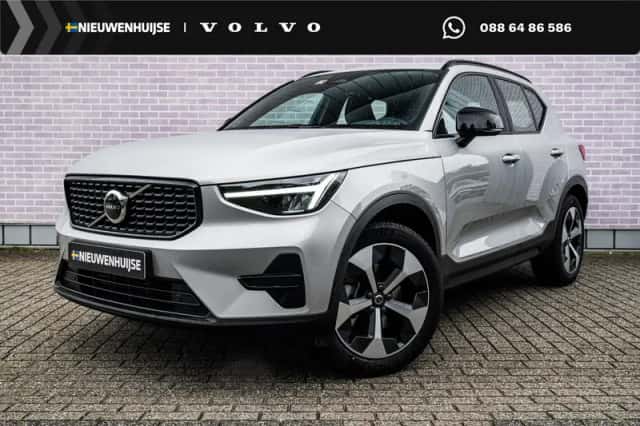 Volvo XC40 (2025) thumbnail 1