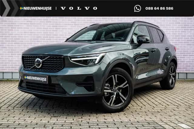 Volvo XC40 (2026) thumbnail 1