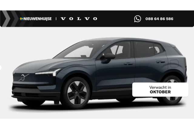 Volvo EX30 (2026) thumbnail 1