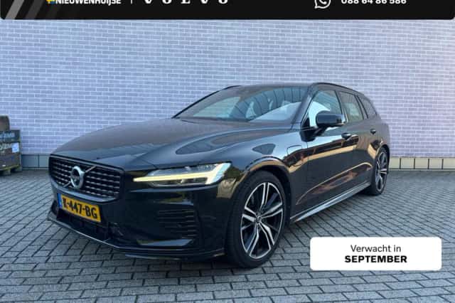 Volvo V60 (2020) thumbnail 1