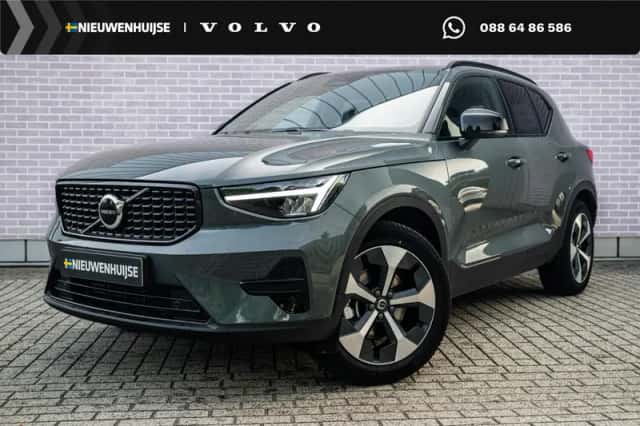 Volvo XC40 (2026) thumbnail 1