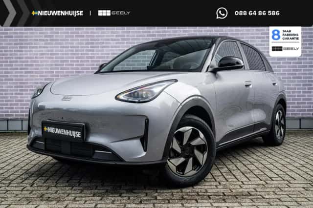 Geely E2 (2026) thumbnail 1