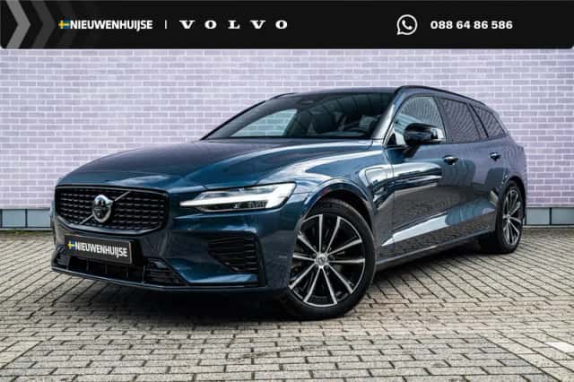 Volvo V60 (2026) thumbnail 1