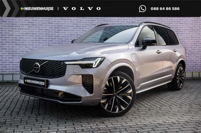 Volvo XC90 (2026) thumbnail 1