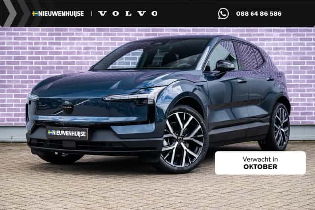 Volvo EX30 (2026) thumbnail 1
