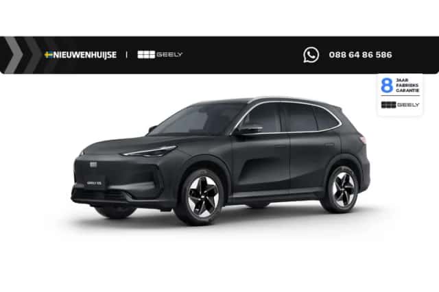 Geely E5 (2026) thumbnail 1