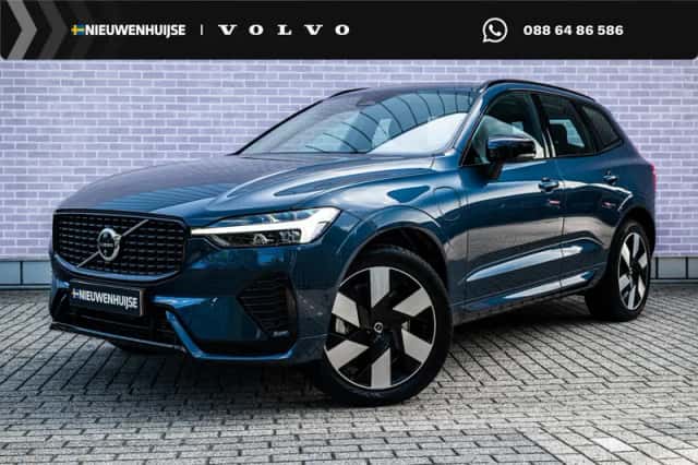 Volvo XC60 (2025) thumbnail 1