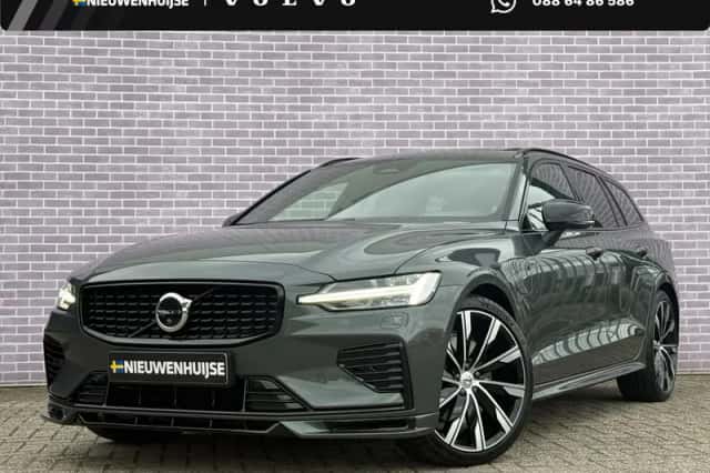 Volvo V60 (2026) thumbnail 1