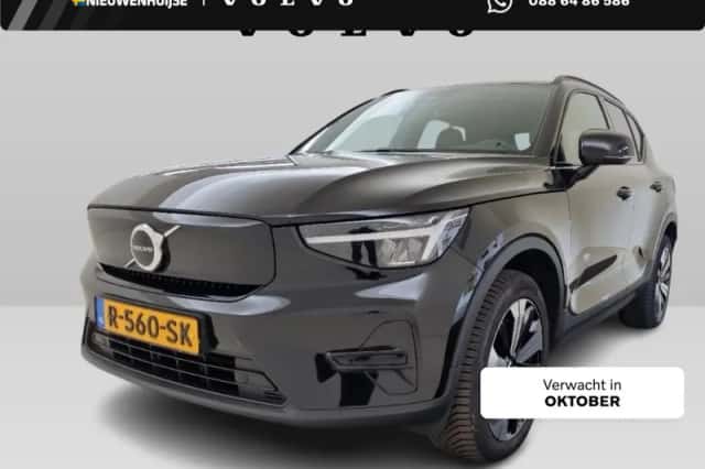Volvo XC40 (2022) thumbnail 1