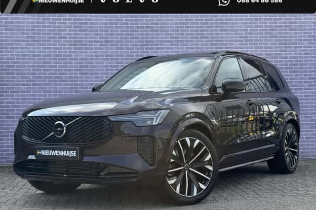 Volvo XC90 (2026) thumbnail 1