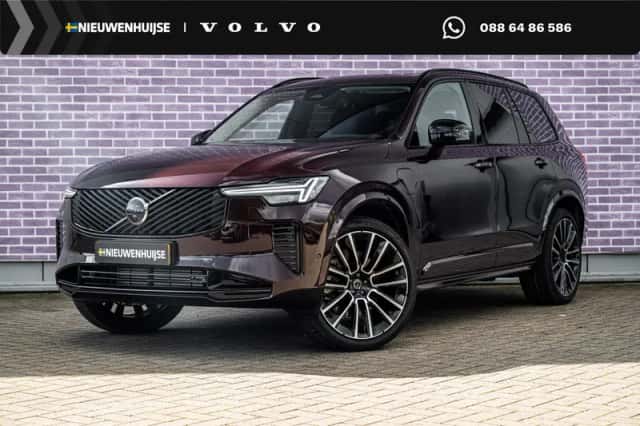 Volvo XC90 (2026) thumbnail 1