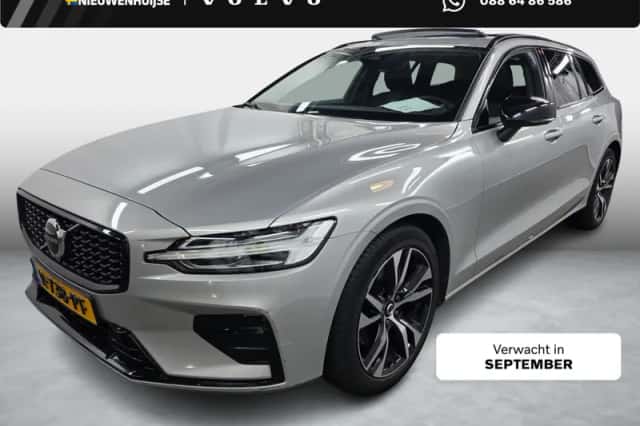 Volvo V60 (2022) thumbnail 1