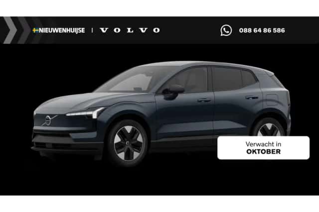 Volvo EX30 (2026) thumbnail 1