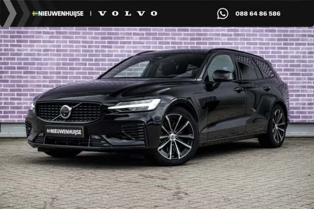 Volvo V60 (2026) thumbnail 1