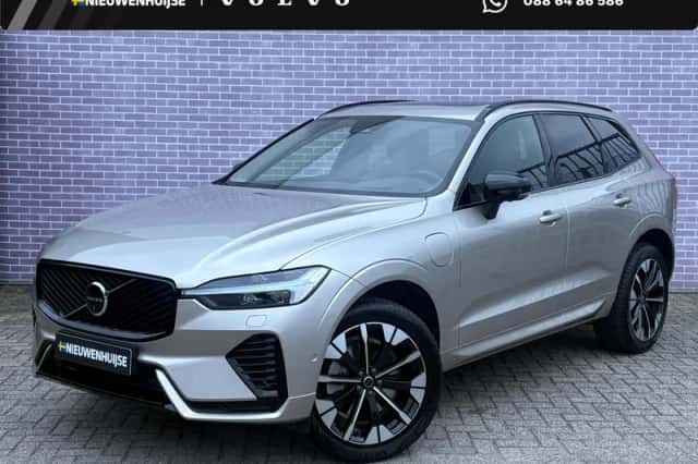 Volvo XC60 (2026) thumbnail 1