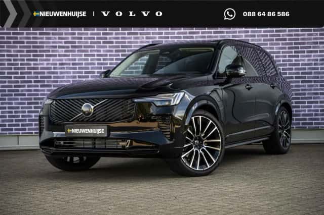 Volvo XC90 (2026) thumbnail 1