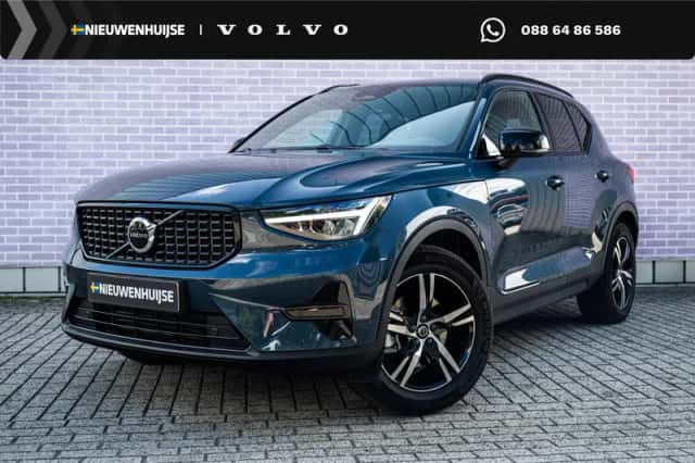 Volvo XC40 (2026) thumbnail 1