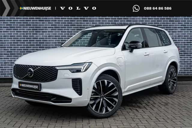 Volvo XC90 (2026) thumbnail 1
