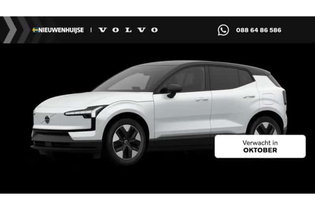 Volvo EX30 (2026) thumbnail 1