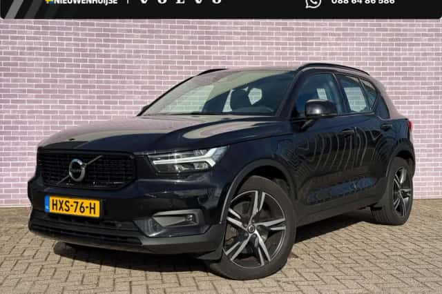 Volvo XC40 (2020) thumbnail 1