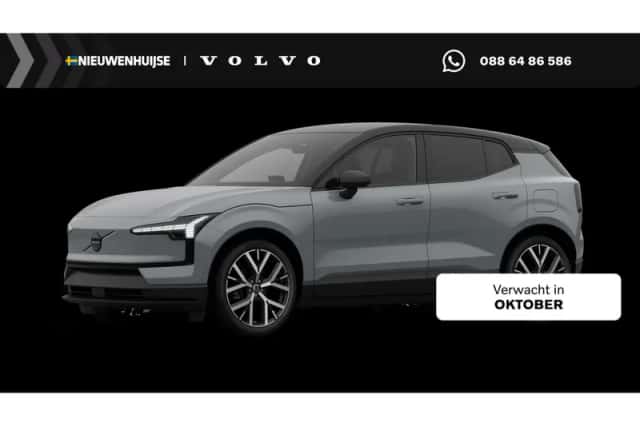 Volvo EX30 (2026) thumbnail 1