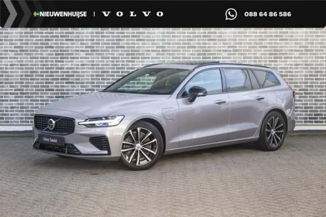 Volvo V60 (2026) thumbnail 1