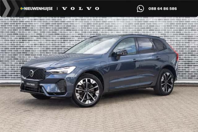 Volvo XC60 (2026) thumbnail 1