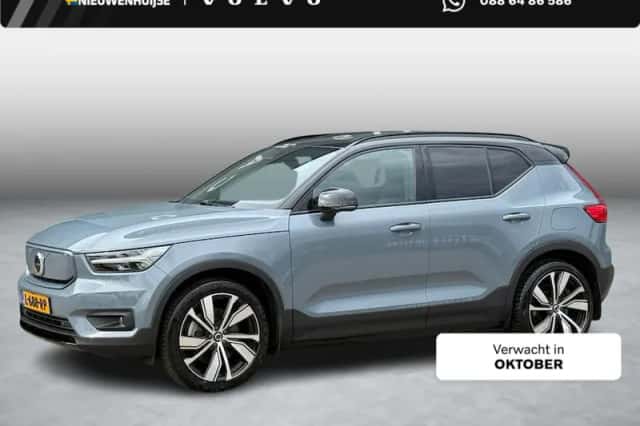 Volvo XC40 (2021) thumbnail 1