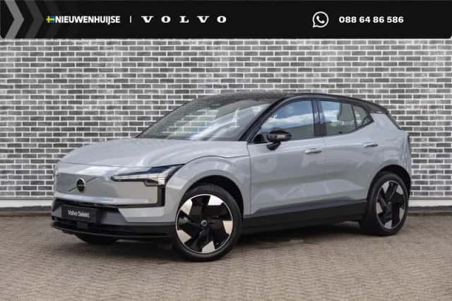 Volvo EX30 (2025) thumbnail 1