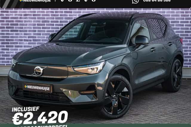 Volvo EX40 (2026) thumbnail 1
