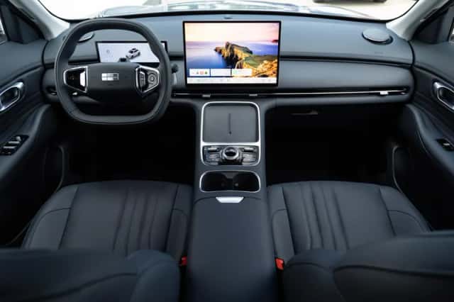 Geely Starray EM-i (2026) thumbnail 2