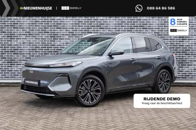 Geely Starray EM-i (2026) thumbnail 1