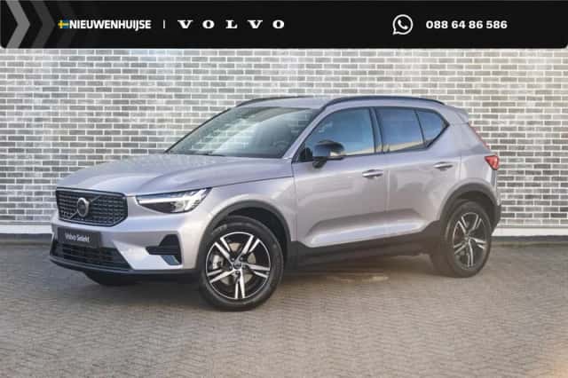 Volvo XC40 (2026) thumbnail 1