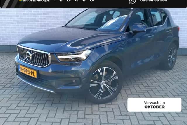 Volvo XC40 (2020) thumbnail 1