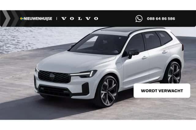 Volvo XC60 (2026) thumbnail 1