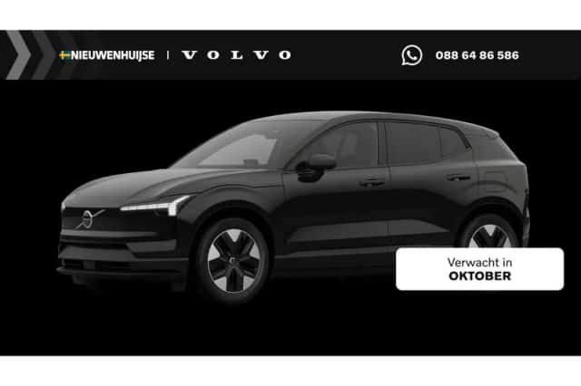 Volvo EX30 (2026) thumbnail 1