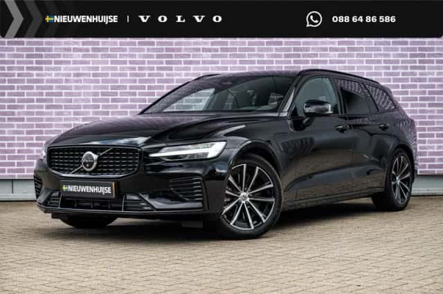 Volvo V60 (2026) thumbnail 1
