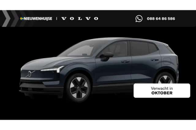 Volvo EX30 (2026) thumbnail 1