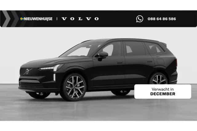 Volvo EX90 (2026) thumbnail 1