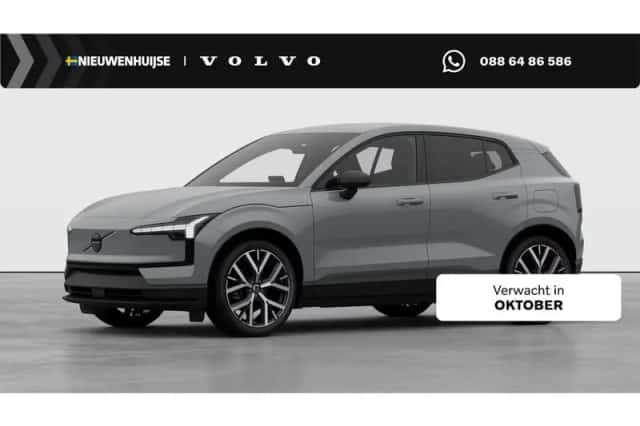 Volvo EX30 (2026) thumbnail 1