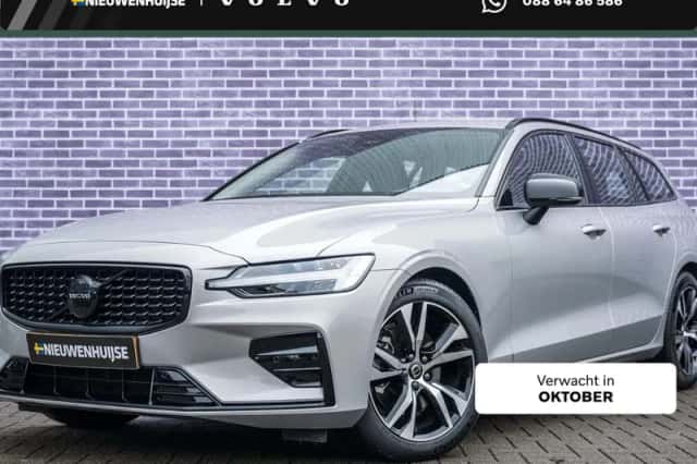 Volvo V60 (2024) thumbnail 1