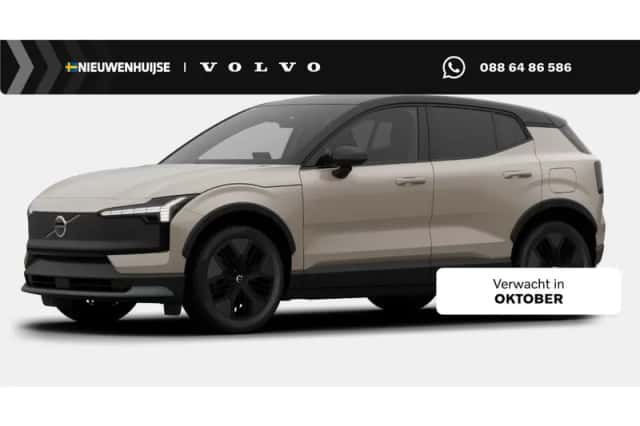 Volvo EX30 (2026) thumbnail 1
