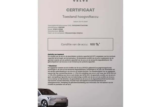 Volvo XC60 (2026) thumbnail 3