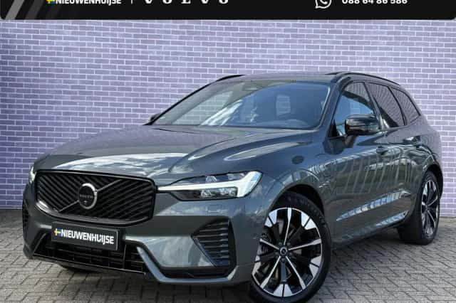 Volvo XC60 (2026) thumbnail 1