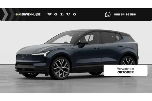 Volvo EX30 (2026) thumbnail 1